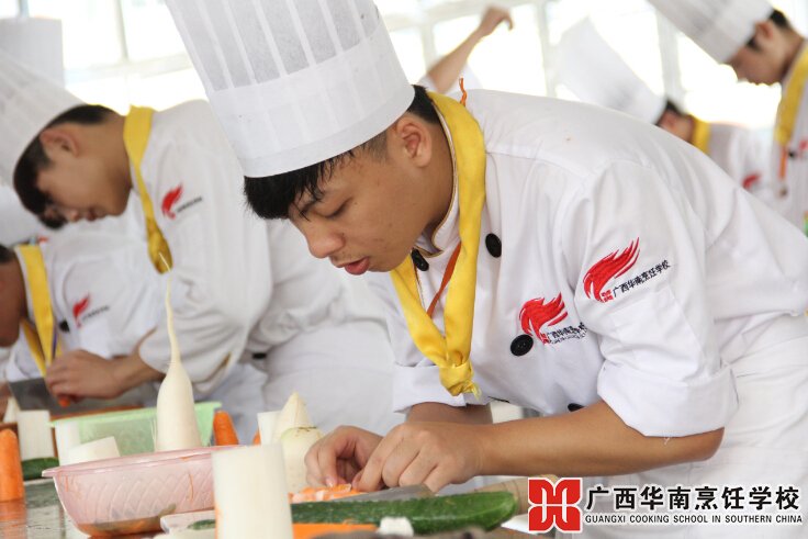 广西华南烹饪学校