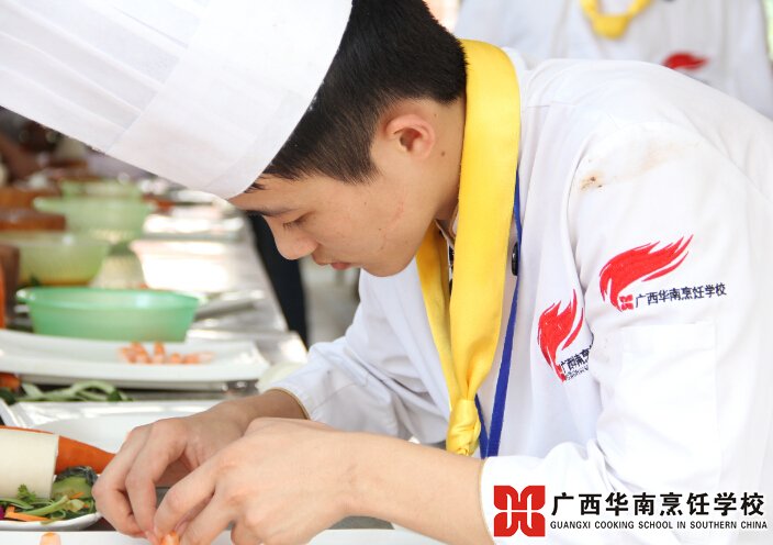 广西华南烹饪学校