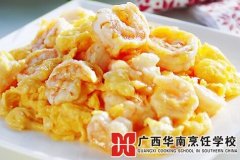 ����Ϻ�ʵ�����