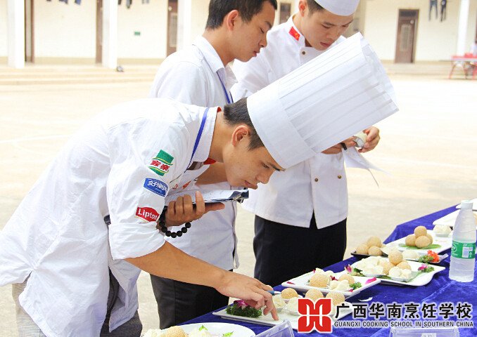 广西华南烹饪学校