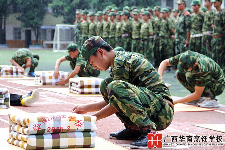 广西华南烹饪学校