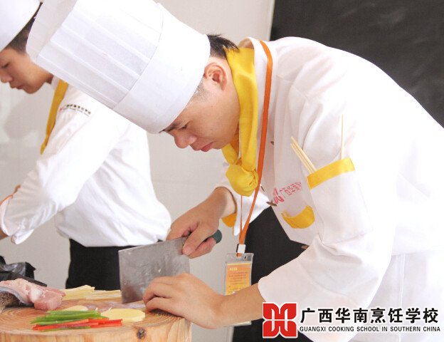 广西华南烹饪学校
