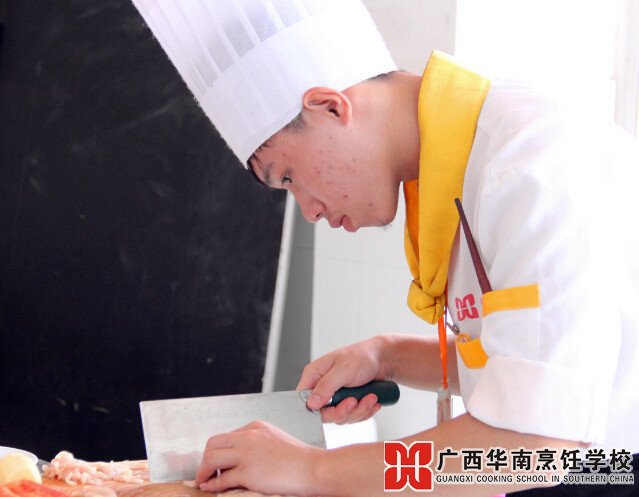 广西华南烹饪学校