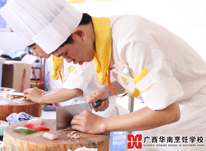 广西华南烹饪学校