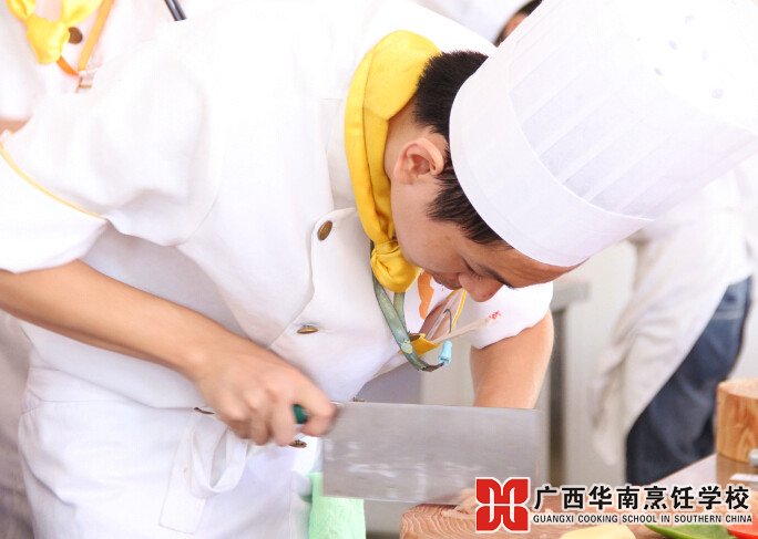广西华南烹饪学校