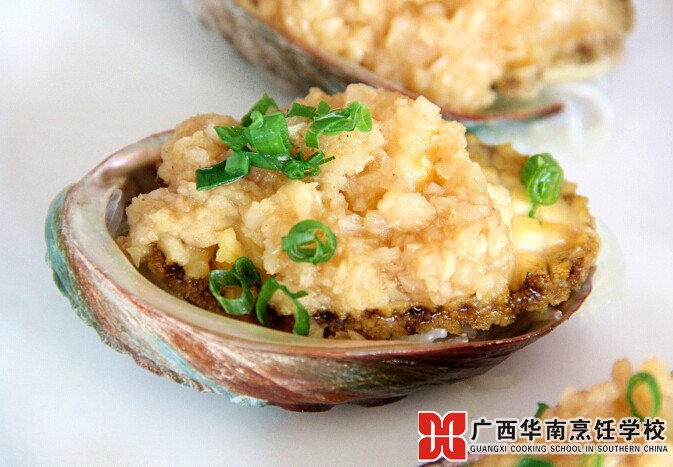 广西华南烹饪学校