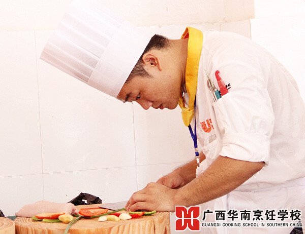 广西华南烹饪学校