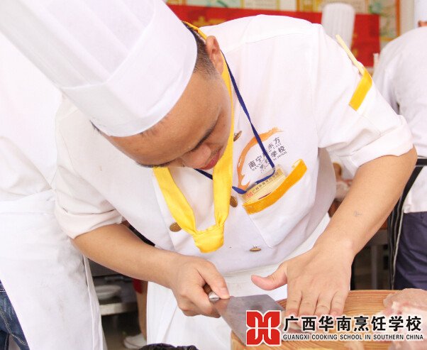 广西华南烹饪学校