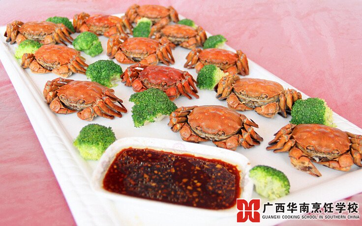 广西华南烹饪学校