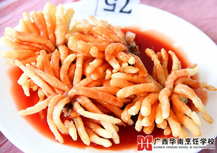 广西华南烹饪学校