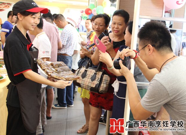 广西华南烹饪学校