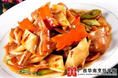 ɽҩ������