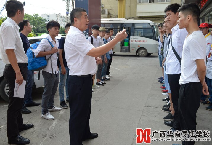 �����������ѧУ