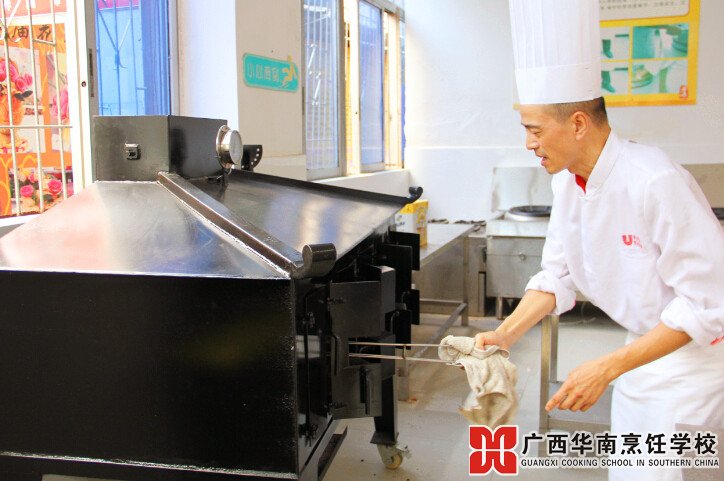 广西华南烹饪学校