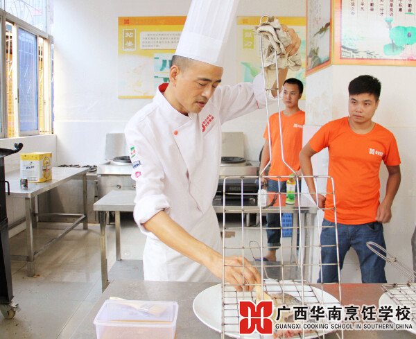 广西华南烹饪学校