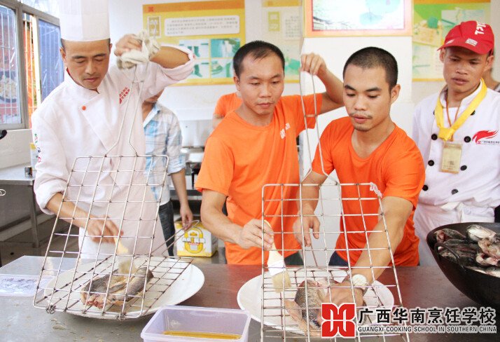 广西华南烹饪学校