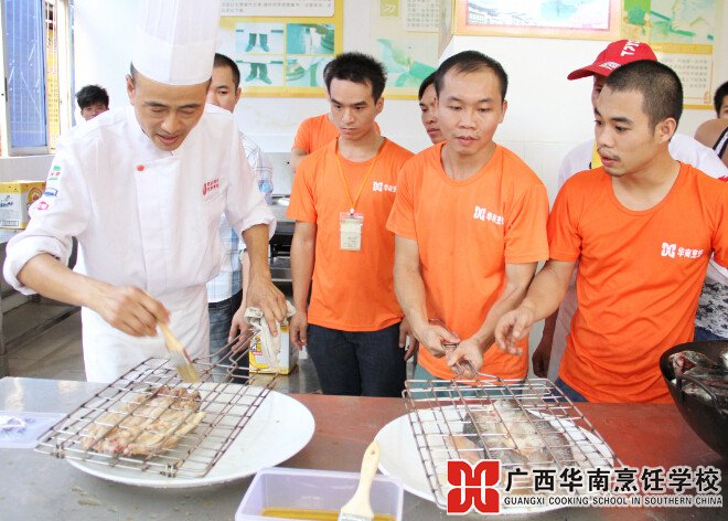 广西华南烹饪学校