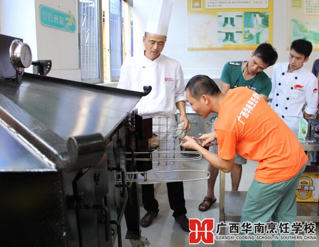 广西华南烹饪学校