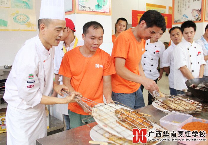 广西华南烹饪学校