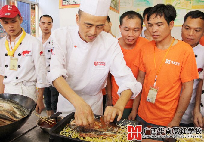 广西华南烹饪学校