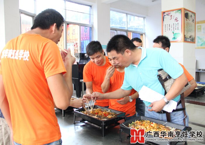 广西华南烹饪学校