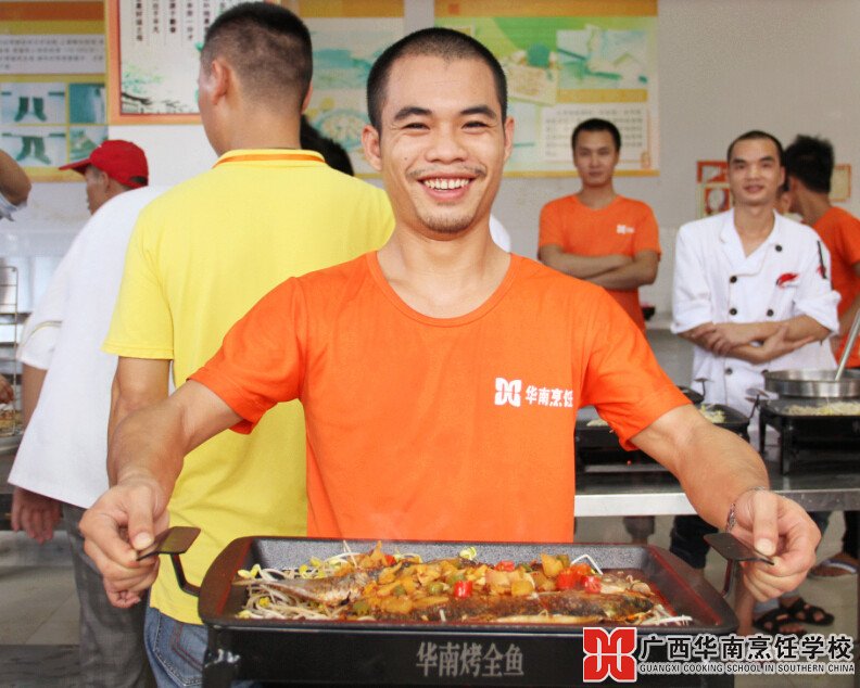 广西华南烹饪学校