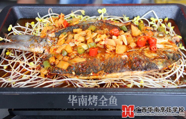 广西华南烹饪学校