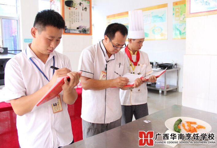 �����������ѧУ