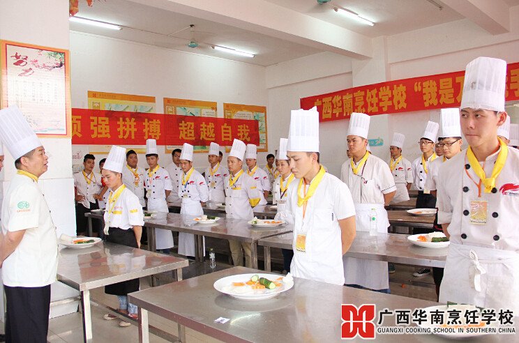 �����������ѧУ