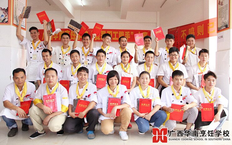 �����������ѧУ