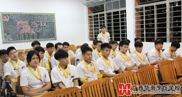 �����������ѧУ