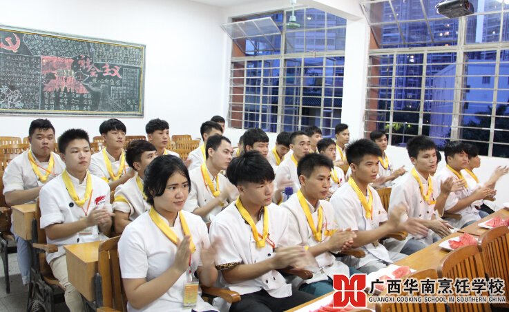 �����������ѧУ