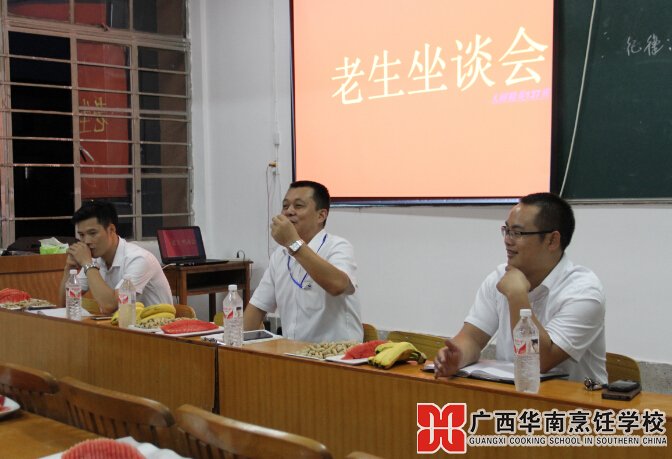 �����������ѧУ