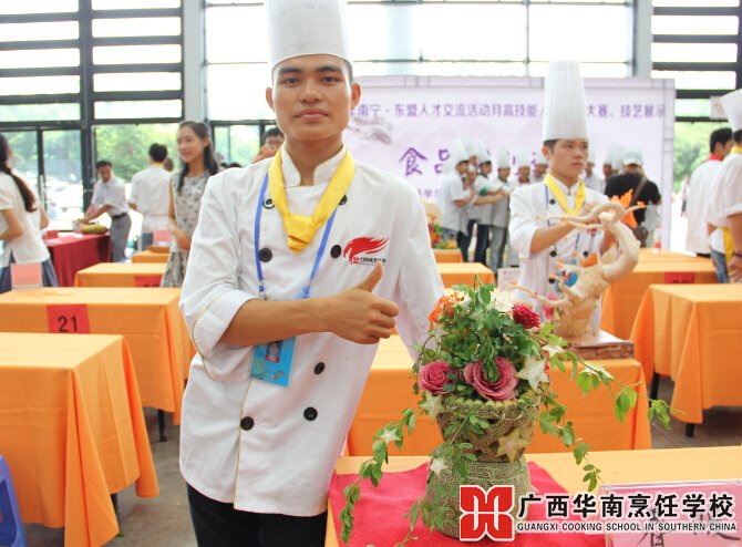 �����������ѧУ