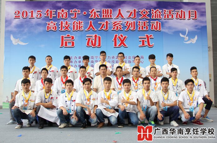 �����������ѧУ