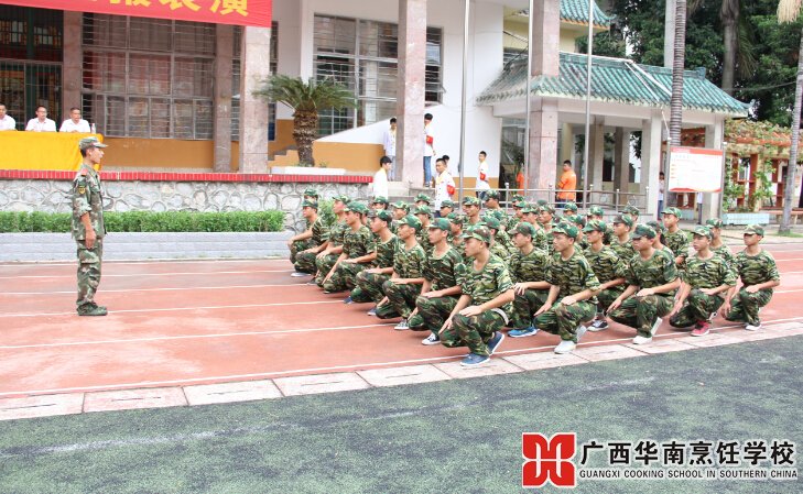 �����������ѧУ