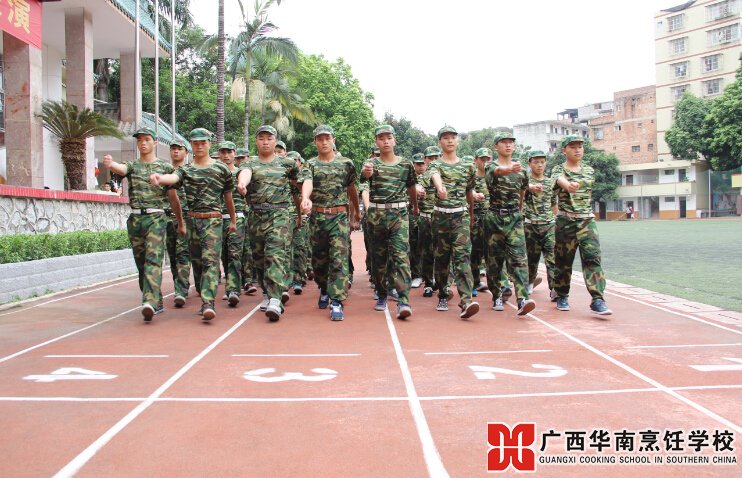 �����������ѧУ