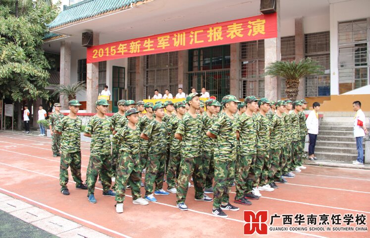 �����������ѧУ