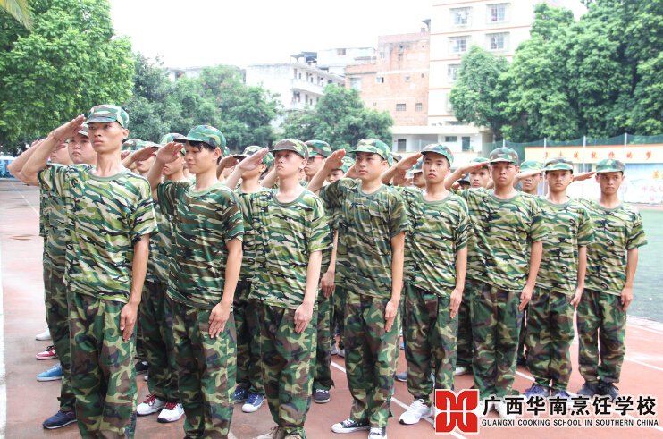 �����������ѧУ