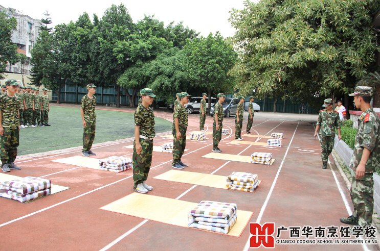 �����������ѧУ