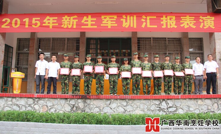 �����������ѧУ