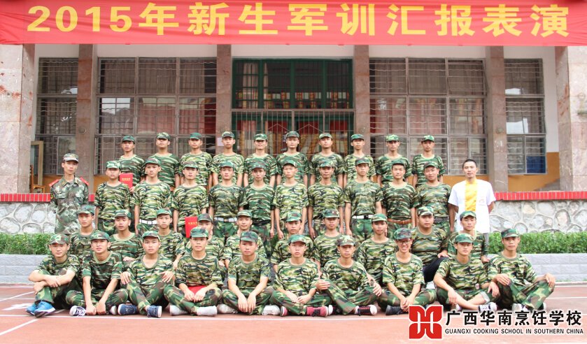 �����������ѧУ