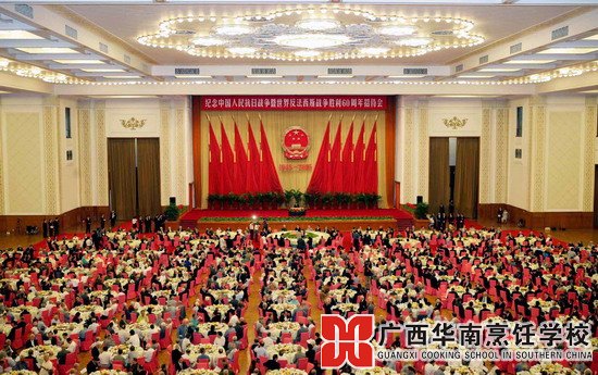 �����������ѧУ