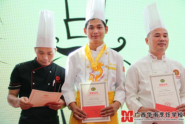 �����������ѧУ