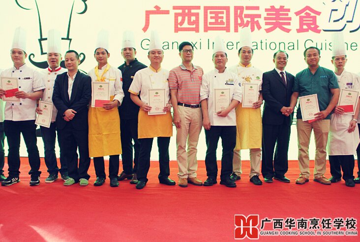 �����������ѧУ