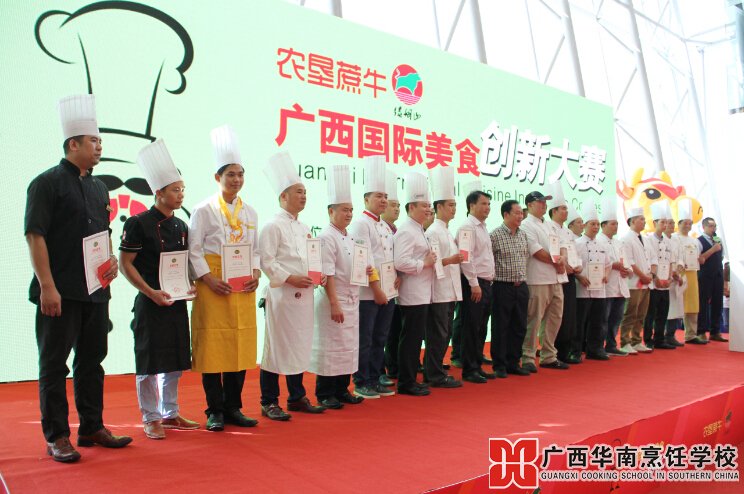 �����������ѧУ