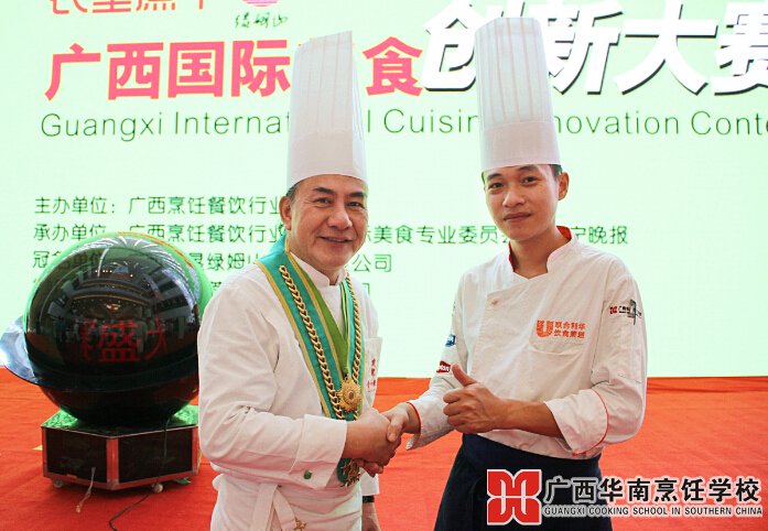 �����������ѧУ