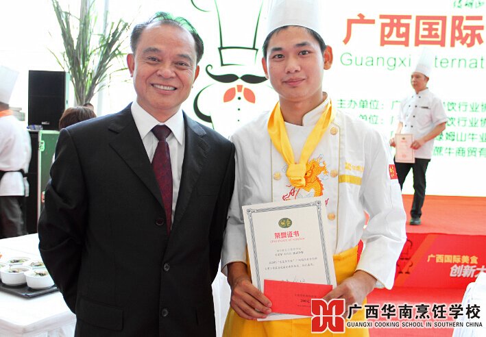 �����������ѧУ