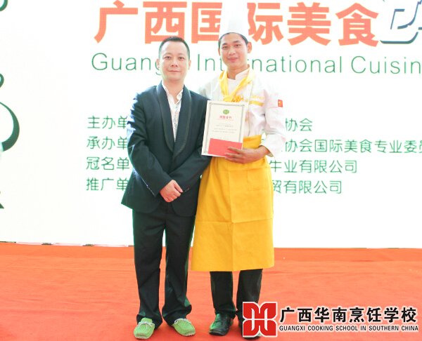 �����������ѧУ