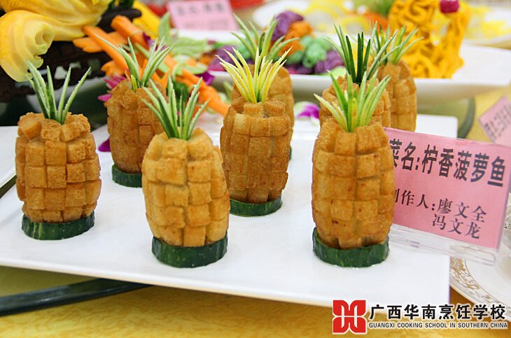 �����������ѧУ